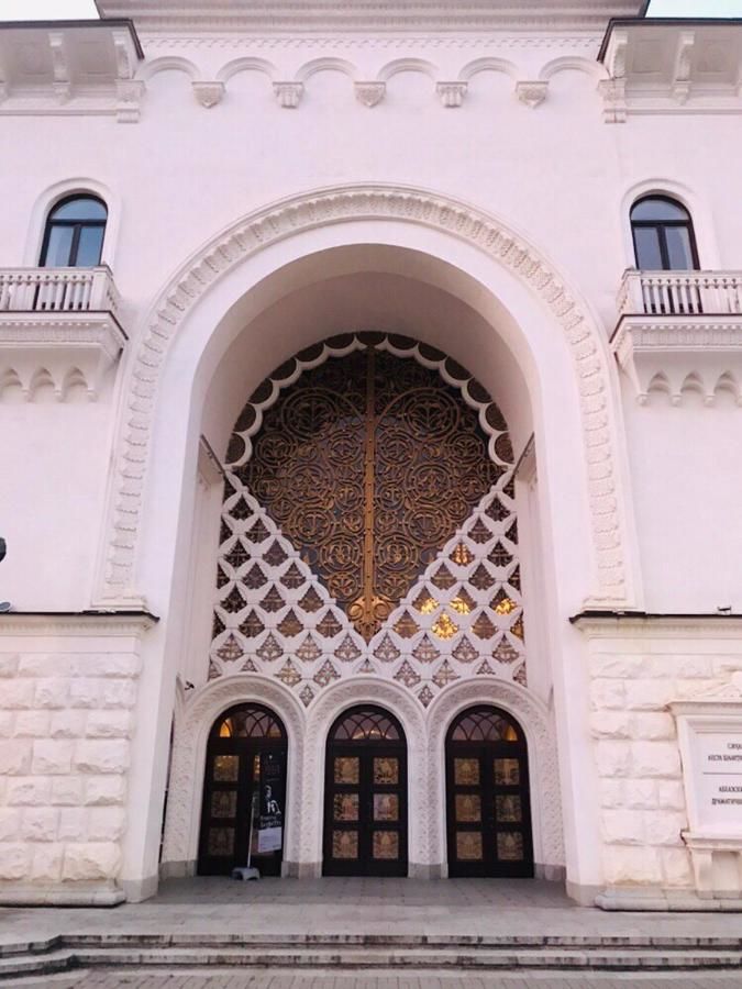 Гостевой дом Romashka Guest house Сухум-17